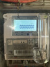德力西電氣空開斷路器空氣開關(guān)漏電保護開關(guān)DZ47sLE 2P 63A 曬單實拍圖