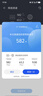 華為路由BE7 Pro  Wi-Fi 7 6500兆級 超薄膜天線 全2.5GE網(wǎng)口 千兆路由器無線家用 曬單實拍圖