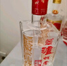 瀘州老窖 六年窖頭曲 濃香型白酒 52度500ml 2瓶（配禮袋） 曬單實(shí)拍圖