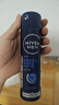 妮維雅（NIVEA）男士海洋酷爽爽身氣霧 150ml（男士專(zhuān)用止汗露 干爽 腋下） 曬單實(shí)拍圖