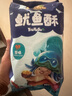 刺猬阿甘 魷魚(yú)酥原味辦公室休閑零食下午茶追劇解饞小吃大包裝160g 曬單實(shí)拍圖