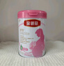 伊利金領(lǐng)冠舒孕 孕產(chǎn)婦奶粉750g【新老包裝隨機(jī)發(fā)貨】 曬單實(shí)拍圖
