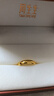 周生生黃金戒指 足金素圈活口戒情侶禮物 可作對(duì)戒09141R 計(jì)價(jià)4.25克 曬單實(shí)拍圖