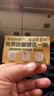 原裝PD60W快充頭適用蘋(píng)果快充線(xiàn)iPhone16/11/13/14手機充電器套裝 原封[60W快充】8-14專(zhuān)用提速99% 【2米認證線(xiàn)】1條 曬單實(shí)拍圖