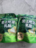 飛鶴愛(ài)上吃菜乳酪50g  益生元三角芝士 兒童零食高鈣奶片補充膳食纖維 曬單實(shí)拍圖