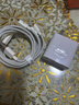 固質(zhì)優(yōu)品三合一充電器66W/100W/120W快充套裝一拖三手機數據線(xiàn)適配華為蘋(píng)果ipad安卓原裝充電線(xiàn)車(chē)載多頭 【原充正品】120W充電頭+1.2米三合一編織線(xiàn) 全兼容88W/66W/40W手機 曬單實(shí)拍圖