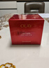 玉蘭油（OLAY）全新超紅瓶面霜滋潤50g抗皺緊致抗衰老保濕面霜女士護(hù)膚品孫穎莎 曬單實(shí)拍圖