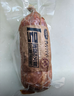 波尼亞 青島老火腿385g 腱子肉火腿 火腿腸豬肉腸 火腿即食 肉腸熟食 曬單實(shí)拍圖
