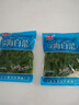 香辣裙帶菜梗片即食下飯下酒菜海白菜調味咸菜開(kāi)胃涼拌菜開(kāi)袋即食 海白菜500g*2包 曬單實(shí)拍圖