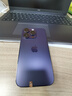 Apple iPhone 14Pro  蘋(píng)果14pro 二手手機 5G手機 國行全網(wǎng)通 二手蘋(píng)果手機 暗夜紫【75%用戶(hù)選擇】 99新 128G【性?xún)r(jià)比推薦】3期免息 五星店鋪+購物無(wú)憂(yōu)+一年質(zhì)保 曬單實(shí)拍圖
