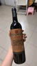 張?jiān)?第九代N158特選級解百納干紅葡萄酒750ml*6瓶整箱紅酒 贈酒刀 曬單實(shí)拍圖