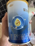 三元愛力優(yōu)嬰兒奶粉1段150g 試用裝 曬單實拍圖