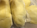 京鮮生 泰國金枕冷凍新鮮榴蓮肉單袋凈重1000g 新鮮榴蓮 七夕情人節禮物 曬單實(shí)拍圖