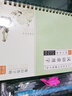 卟橡行楷字帖成人練字專(zhuān)用行書(shū)速成凹槽練字帖每日一練公務(wù)員初中生零基礎硬筆鋼筆臨摹反復使用練習 入門(mén)推薦【行楷8本】唐詩(shī) 曬單實(shí)拍圖