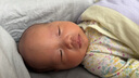 Evereden 安唯伊嬰兒面霜胎脂二號(hào)春夏保濕舒緩寶寶安心面霜老爸抽檢50ml 曬單實(shí)拍圖