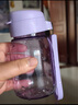 特百惠（Tupperware）嘟嘟企鵝350ML男女學(xué)生兒童可愛塑料水杯子七夕情人節(jié)禮物 冰沙紫 曬單實(shí)拍圖
