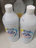 綠傘水垢清除液 電水壺飲水機清潔除垢劑 去除重金屬 900g*4瓶 曬單實(shí)拍圖