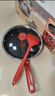特福（Tefal）平底鍋家用牛排不粘煎鍋少油煙有鈦煎餅鍋電磁爐燃?xì)庠钔ㄓ?6cm 曬單實(shí)拍圖