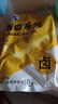 正宗五香醬牛肉150g熟食即食鹵牛肉牛腿肉牛腱子低脂健身特產(chǎn) 手撕醬板鴨1只 曬單實拍圖