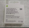 Apple/蘋果 60W USB-C編織充電線-1米 蘋果充電線手機(jī)充電線原裝充電線數(shù)據(jù)線適用iPhone/iPad/AirPods 曬單實(shí)拍圖