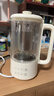 七彩叮當（URINGO）養生壺【國家補貼】煮茶器大容量電熱水壺 0.8L恒溫水壺燒水壺-燉盅濾網(wǎng)款QC-YSH04-DL 曬單實(shí)拍圖