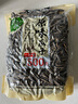 老街口原味瓜子500g 2025新貨大顆粒香瓜子葵花籽1斤裝堅果炒貨休閑零食 曬單實(shí)拍圖