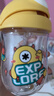 babycare兒童水杯嬰兒學(xué)飲杯寶寶喝水杯兒童吸管杯+鴨嘴杯套裝tritan240ml 曬單實(shí)拍圖