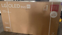 LG電視C5系列42/48/55/65/77/83英寸 2025新品4K超高清全面屏OLED 專業(yè)游戲平板電視 144HZ高刷旗艦 55英寸 OLED55C5PCA 曬單實(shí)拍圖