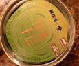 鮮京采【爆款】抹茶千層蛋糕400g動(dòng)物奶油 冰淇淋蛋糕零食糕點(diǎn)下午茶 曬單實(shí)拍圖