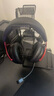 極度未知（HYPERX）颶風(fēng)2颶風(fēng)3系列電競游戲耳機頭戴式 fps吃雞耳麥降噪麥克風(fēng) 原金士頓cloud2電競耳機 颶風(fēng)3無(wú)線(xiàn)版-黑紅【DTS音效丨性能升級】 曬單實(shí)拍圖
