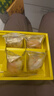 南普陀廈門(mén)特產(chǎn)南普陀寺素餅素食南瓜綠豆椰子傳統鼓浪嶼風(fēng)味糕點(diǎn)伴手禮 素餅5盒禮袋裝【默認5口味可指定 曬單實(shí)拍圖