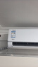 美的空調(diào) 大1匹 酷省電 新一級能效 變頻冷暖 壁掛式小空調(diào)掛機節(jié)能 家電國家補貼 KFR-26GW/N8KS1-1 曬單實拍圖