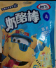 妙飛果然心動高鈣奶酪超級飛俠奶酪棒棒兒童零食3種口味 300g/15支 曬單實拍圖
