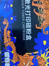 添彩 適用惠普136w硒鼓w1110a帶芯片110a粉盒易加粉hp mfp 136nw 136a 108W 108a 138pw打印機(jī)墨盒 曬單實(shí)拍圖