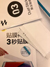 閃魔適用華為matepad11.5s保護套25/24款輕薄matepad11.5s保護殼橫豎旋轉黑色全包柔光版通用軟殼 曬單實(shí)拍圖