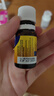 Ddrops滴卓思 免疫力維生素D3滴劑孕婦成年人vd3缺鈣補充 5ml/瓶 2000IU 曬單實拍圖