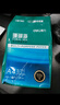 得力（deli）珊瑚海A4打印紙 70g500張*8包一箱 雙面復(fù)印紙 企業(yè)采購(gòu)優(yōu)選 整箱4000張7360【銷冠系列】 曬單實(shí)拍圖