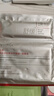 薇諾娜舒緩速修膠原凍干面膜6片保濕補水舒緩修護敏感肌護膚品婦女節 曬單實(shí)拍圖