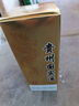 鯤九潭貴州茅臺(tái)鎮(zhèn) 醬香型白酒整箱 53度高粱酒 純糧食釀酒 高度老酒禮盒 53度 500mL 6瓶 國(guó)賓酒 整箱裝 曬單實(shí)拍圖