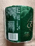 心相印無(wú)芯卷紙【肖戰同款】茶語(yǔ)絲享4層140g*12卷 衛生紙(新老交替) 曬單實(shí)拍圖