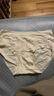 有棵樹(shù)A類(lèi)嬰兒棉女士?jì)妊澟兠?A抗菌加長(cháng)襠高彈透氣精梳棉女生三角褲 曬單實(shí)拍圖