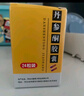 [希力] 丹參酮膠囊0.25g*24粒/盒 曬單實(shí)拍圖