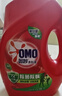 奧妙（OMO） 除菌除螨洗衣液2斤 天然酵素99%除菌除螨 72小時(shí)長(zhǎng)效抑菌 曬單實(shí)拍圖