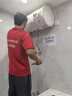 長(cháng)虹（CHANGHONG）50升電熱水器國家補貼15%家用五倍增容2200W大功率速熱節能保溫小巧易操控抗腐耐用雙防漏電Y50J01 曬單實(shí)拍圖