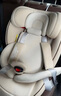 貝比途（BOBEITOO）貝安兒童安全座椅汽車(chē)用0-4-12歲嬰兒寶寶車(chē)載可坐可躺i-Size認證 至尊摩卡米（上拉帶+175°躺角） 曬單實(shí)拍圖