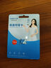 憶捷（EAGET）128GB TF（MicroSD）存儲卡 A1 U3 V30 C10行車(chē)記錄儀&安防監控專(zhuān)用內存卡 高速耐用 曬單實(shí)拍圖