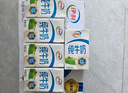 伊利純牛奶整箱250ml*16盒 全脂牛奶 中秋送禮盒裝 曬單實(shí)拍圖