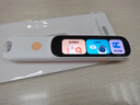 阿爾法蛋詞典筆D1Plus 英語點讀筆翻譯筆 小學初中新教材適用電子詞典掃描筆單詞筆學習機 曬單實拍圖