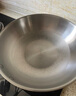 美廚（maxcook）316不銹鋼炒鍋 帶蓋鍋具34cm三層鋼鍋 電磁爐燃?xì)鉅t通用MCC2072 曬單實(shí)拍圖