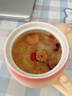 鮮珥家燕窩銀耳羹60秒沖泡即食免煮營(yíng)養早餐燜燒杯禮盒裝教師節中秋送禮 【燕窩銀耳羹禮盒】3盒+郁金香杯子 曬單實(shí)拍圖